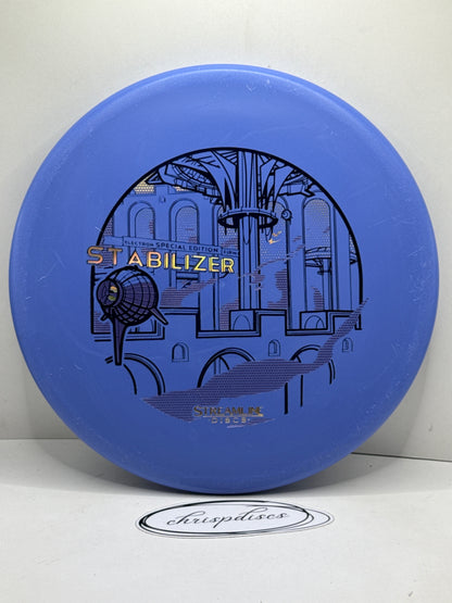 Stabilizer