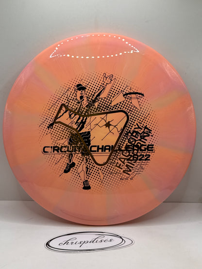 Echo