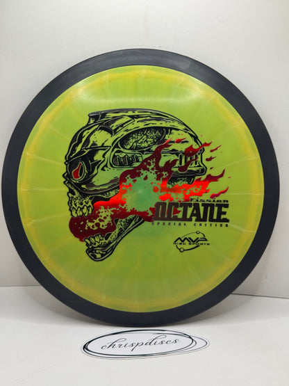 Octane
